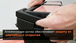 Ящик для инструмента BAHCO / Хранение и перевозка ручного и электроинструмента