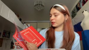 Распаковка альбома ITZY Crazy in love 😍