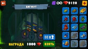 Машина ест машину 3 - Игра Car Eats Car 3. Хищные машинки # 12 Игра про машинки, гонки