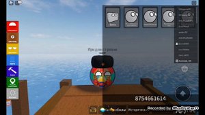 Коды на комунистические страны в World of Countryballs, Roblox!