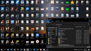 Как Перенести Папки с Проводника на Рабочий стол.Очень Удобно!