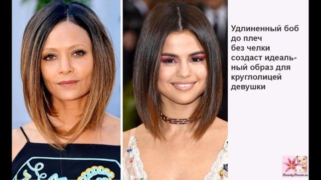 Стрижки для круглого лица: советы стилистов смотреть онлайн