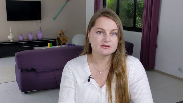Цели и ценности
