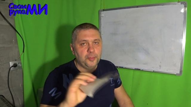 =Плёнка или пароизоляция. Утепление дома=