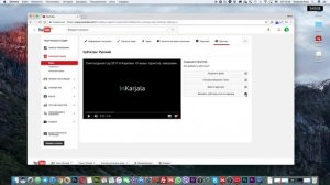 Как добавить субтитры в видео. Настройка субтитров