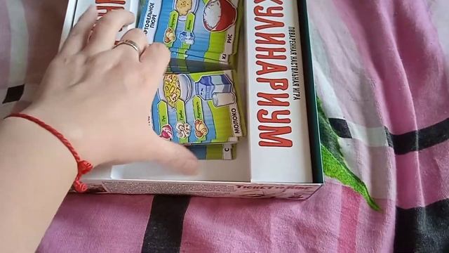 Обзор настольной игры Кулинариум