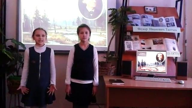 Страна читающая - ГБОУ школа № 612 Центрального района СПб смотреть онлайн