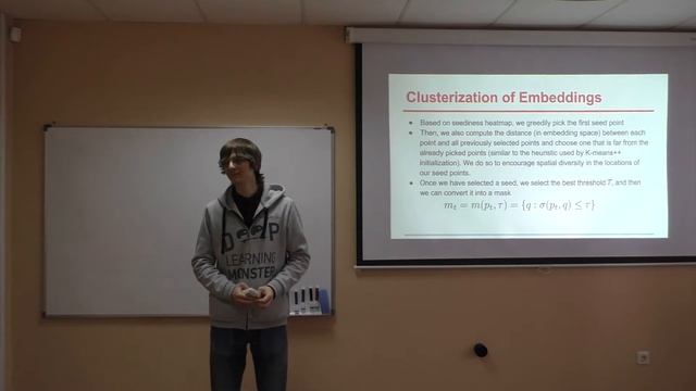 Seminar 2018.03.01 Embeddings Learning for Semantic Instance Segmentation смотреть онлайн