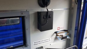 Покажу еще один вахтовый автобус на шасси УРАЛ-М вместимостью 28 мест для перевозки сотрудников.