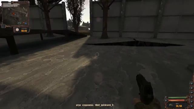 Инструменты S.T.A.L.K.E.R.: Lost Alpha DC [1.4005] для тонкой работы смотреть онлайн