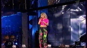 Валерия   Розовый туман