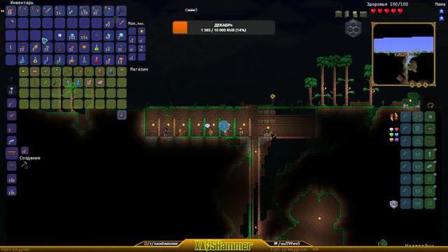 Террария - Calamity 1.5 - На одной жизни - попытка 1. смотреть онлайн