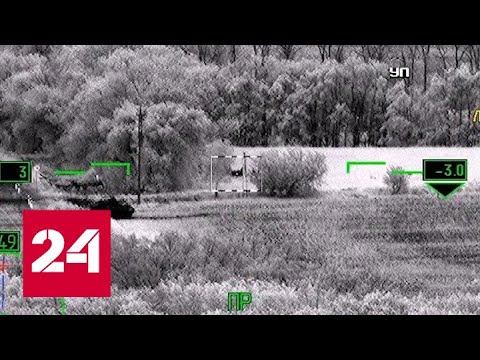 Минобороны РФ: порт Мариуполя полностью разминирован - Россия 24