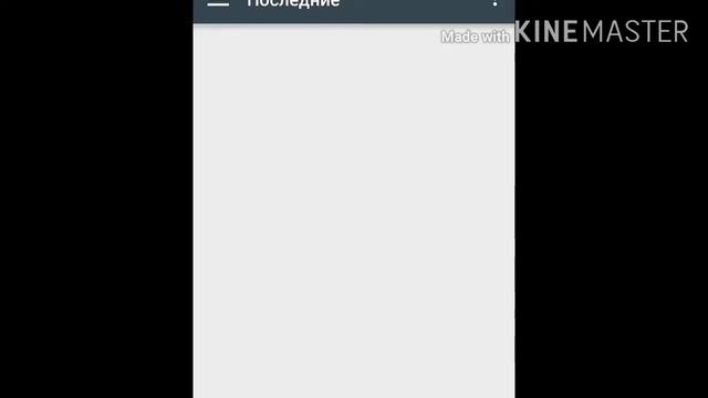 ||⊙Какие приложения я использую для съемки видео⊙|| смотреть онлайн