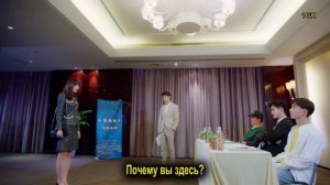Красавчик 2 1 сезон 3 серия