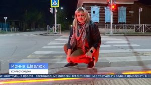 Необычное ноу-хау внедрили на дорогах столицы Бурятии