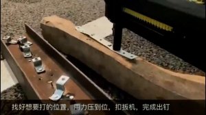 Пневматический пистолет для гвоздей GSR40