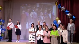 Линейка День знаний 7 классы 2024