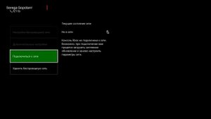 GTA Online на PS4, XB1 и ПК Бесплатная Смена Внешности Патч 1 37