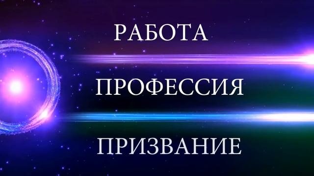 Таганрог - Редакция телепрограмм - 5 Таганрог (РТП-5)