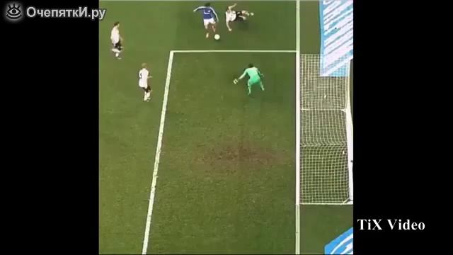 Нелепый автогол смотреть онлайн