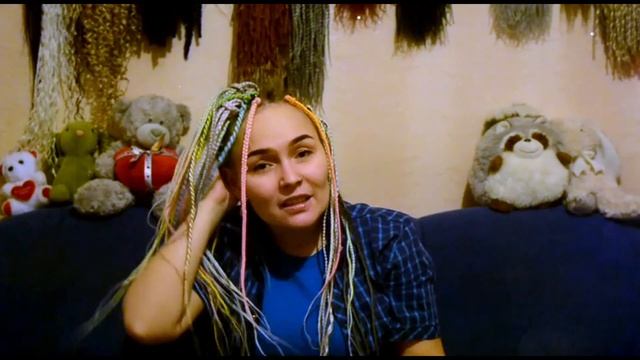 Почему отпали косы? смотреть онлайн