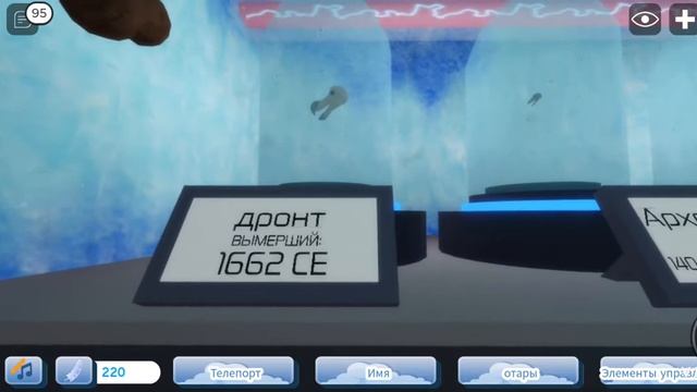 секретные места в семье птиц о которых вы не знали/Feather family ? смотреть онлайн