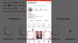 ✅Работа удаленно✅