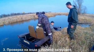 Вездеход Охотец Краснодарский Тест Драйв