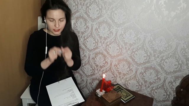 ? ๖ ۣۜОбряд привлечения любви на замок