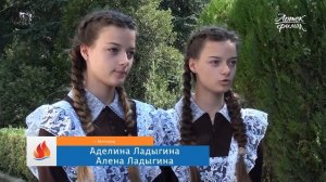 Артек 2016. Всероссийский фестиваль «Поют дети России».mp4