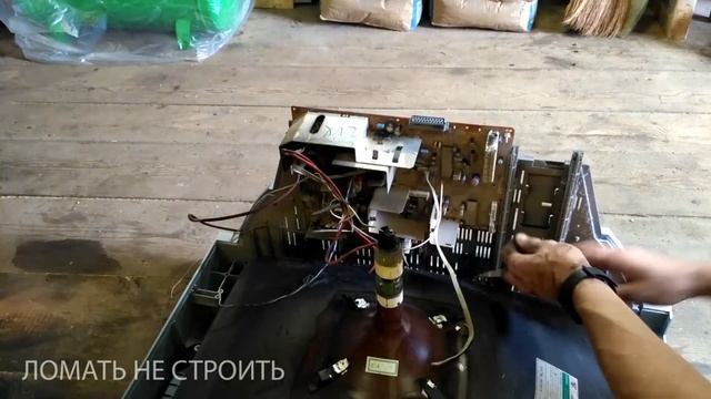 Сколько меди в телевизоре? Разборка телевизора на медь. Не выбрасывайте старый телевизор смотреть онлайн