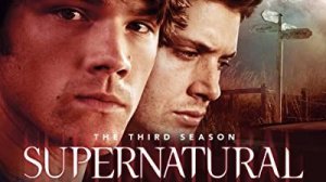 Сверхъестественное / Supernatural - 3 сезон 11 серия