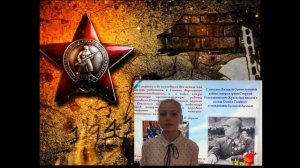 г. Кинешма_«Г.К. Жуков от рядового до маршала»