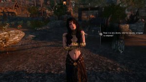Русская озвучка обновления Serana Dialogue Add-On / Диалогов Сераны 4.1.0.1 для Skyrim SE