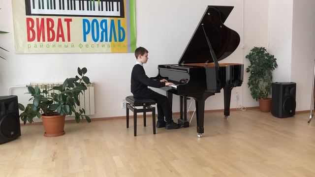 Стальмаков Аркадий. Преподаватель Е.А. Евстарова. фортепиано