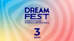 Дневники фестиваля Dream Fest / День третий / JONY, Ани Лорак, K-MARO, Craig David