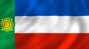 State Anthem of the Republic of Khakassia (Instrumental) Государственный Гимн Республика Хакасия