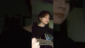 кавер на песню "Дыхание" Наутилус Помпилиус