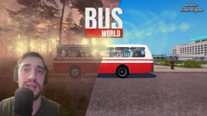 Работаем водителем автобуса в Припяти / Bus World