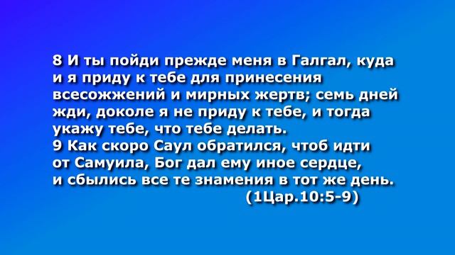 7 08 16 г. вечернее служение ц.Голгофа г.Алматы смотреть онлайн