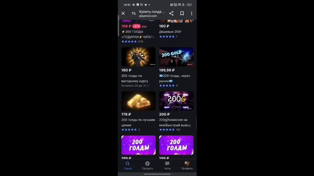 лучший телеграмм бот🙀 смотреть онлайн