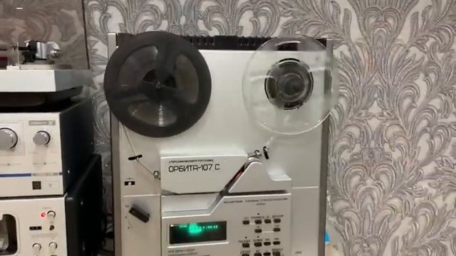 Аудиотехника