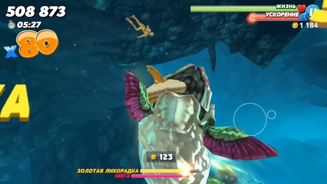 АКУЛА ДИНОЗАВР ДУНКЛЕОСТЕЙ,  СЪЕЛ АКУЛ  | Hungry Shark World