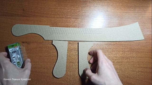 Как сделать Мачете из PUBG из картона смотреть онлайн