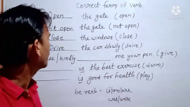 Correct Form of Verb || Verbs Forms || Correct Form of Verb in English || Phrasal Verbs || Verb For смотреть онлайн