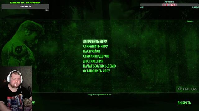 Old school retro games и Общение смотреть онлайн