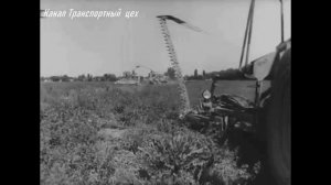 Косилка  СКП - 10  1984