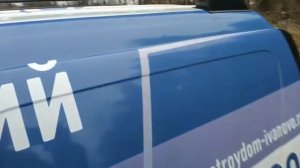 Рейлинг LADA Largus универсал(черный муар)