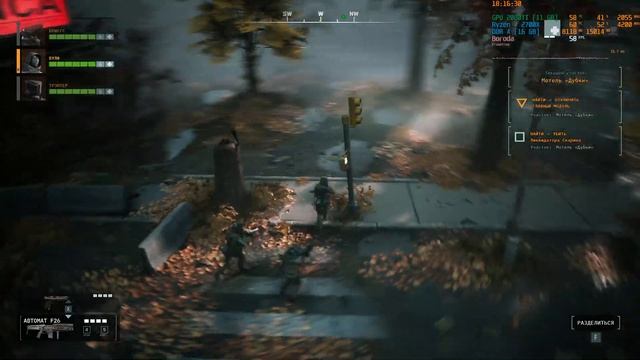 Corruption 2029. Пошаговая тактическая игра от создателей Mutant Year Zero. Стрим 1.